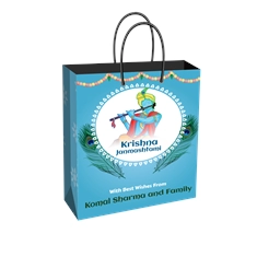 Krishna Janmashtmi Thamboolam Bag Medium